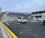 コンビニ　ローソン 城陽枇杷庄店（コンビニ）まで137m