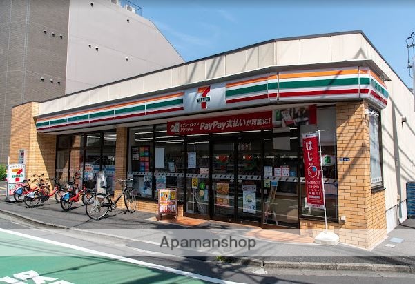 コンビニ　セブン－イレブン高田馬場３丁目中央店（コンビニ）まで322m