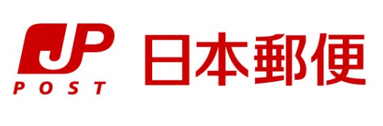 郵便局　住吉山之内郵便局（郵便局）まで505m