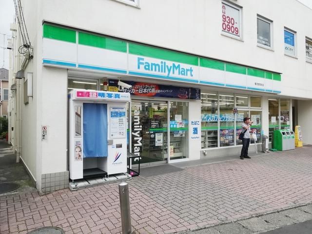 コンビニ　コンビニ（コンビニ）まで650m