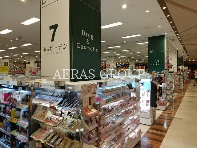 ドラックストア　セブン美のガーデン大森店（ドラッグストア）まで830m