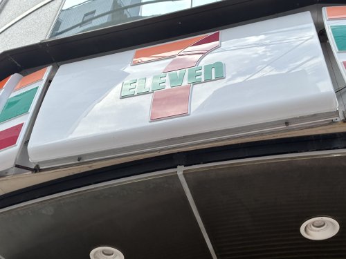 コンビニ　ファミリーマート 新馬場サクセス通り店（コンビニ）まで67m