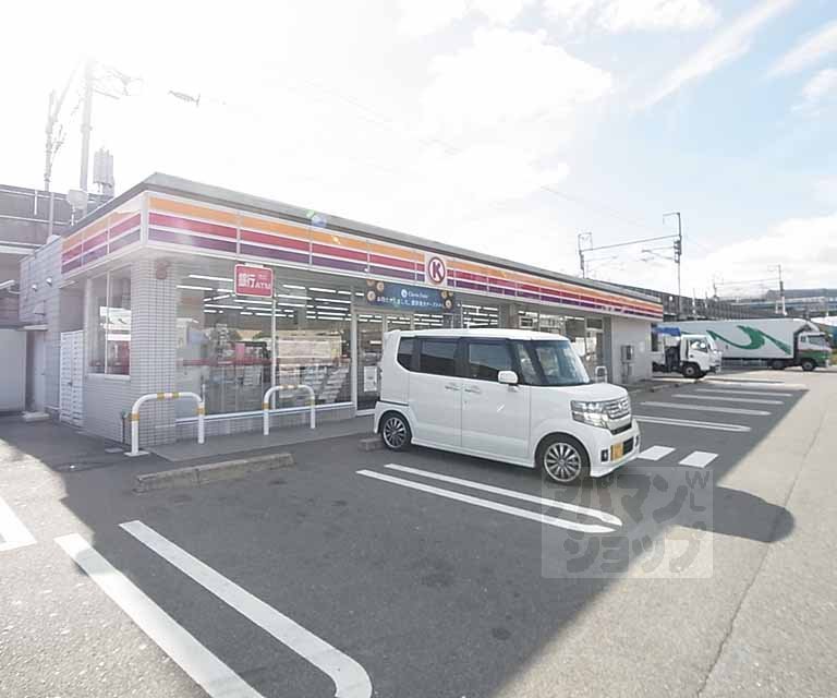 コンビニ　サークルＫ大山崎インター店（コンビニ）まで500m