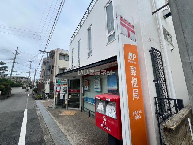 郵便局　伊丹桜ケ丘郵便局（郵便局）まで726m