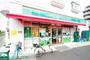 コンビニ　ローソンストア100登戸新町店（コンビニ）まで140m