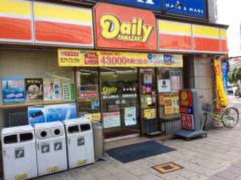 コンビニ　デイリーヤマザキ（コンビニ）まで150m
