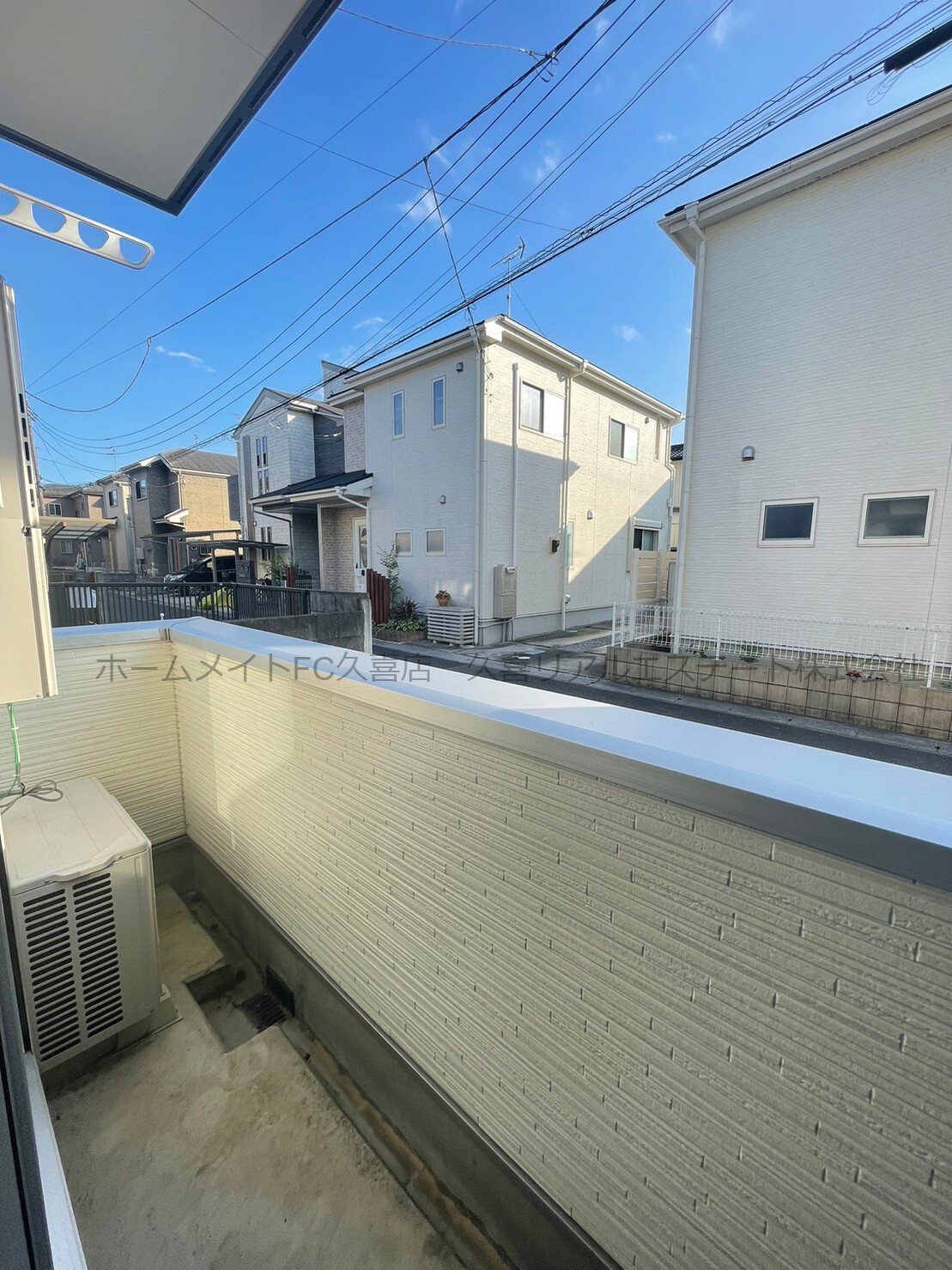 バルコニー　同建物別号室