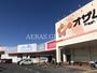 ショッピングセンター　ラーレ八王子諏訪（ショッピングセンター）まで806m