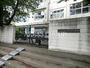 中学校　八王子市立四谷中学校（中学校）まで243m
