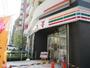 コンビニ　セブンイレブン大阪島町2丁目店（コンビニ）まで264m
