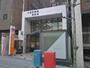郵便局　大阪高麗橋郵便局（郵便局）まで306m