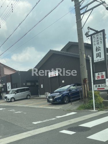飲食店　うなぎ・天ぷら 松岡（飲食店）まで343m