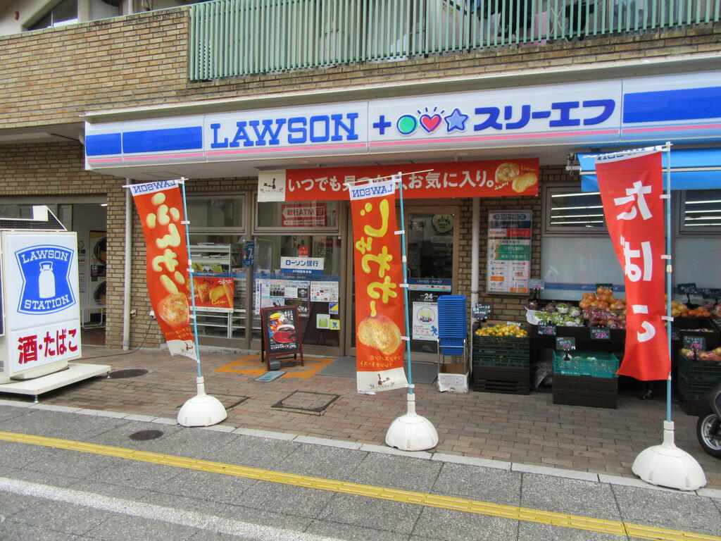 コンビニ　ローソン・スリーエフ松陰神社駅前店（コンビニ）まで78m