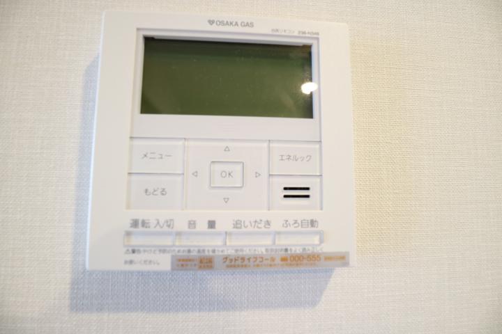 その他設備　ミストサウナ機能付き