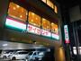 飲食店　サイゼリヤ 南林間駅前店（飲食店）まで346m