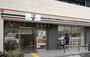 コンビニ　セブンイレブン大阪東野田町5丁目店（コンビニ）まで697m