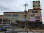 スーパー　ライフ八戸ノ里店（スーパー）まで410m