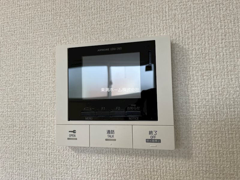 セキュリティ　モニターホンで安心♪