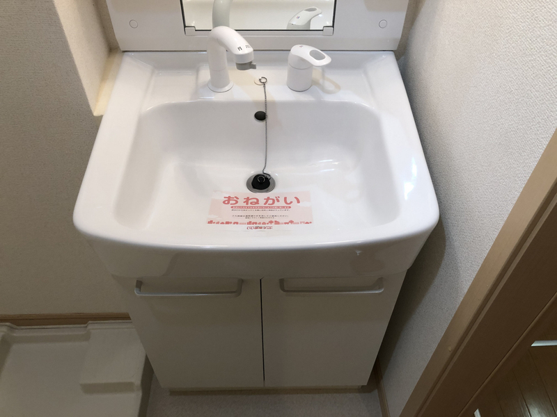 洗面設備