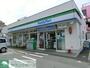 コンビニ　ファミリーマート（コンビニ）まで1370m