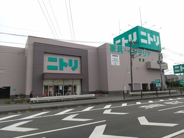 ホームセンター　ニトリ鳩ヶ谷駅前店（ホームセンター）まで638m