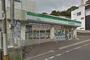 コンビニ　ファミリーマート 長崎住吉店（コンビニ）まで491m