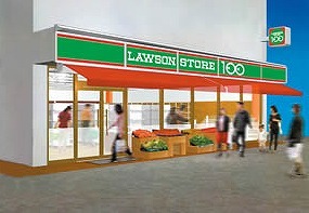コンビニ　ローソンストア１００名古屋丸の内店（コンビニ）まで78m