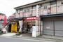 飲食店　横浜弁当（飲食店）まで560m