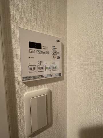 その他設備　エコロジー白山レジデンス