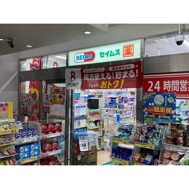 アスコットパーク勝どきの周辺写真