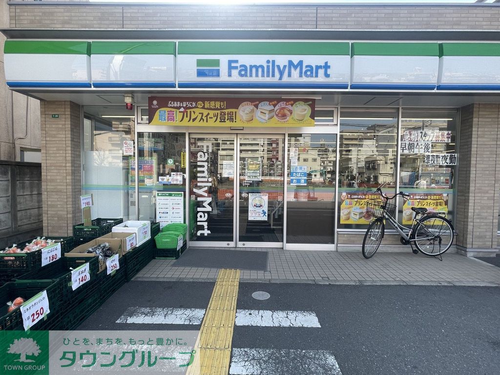 HF川口駅前レジデンスの周辺写真