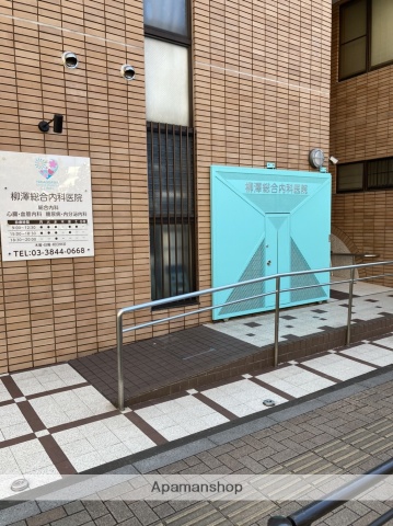 病院　柳澤総合内科医院（病院）まで316m
