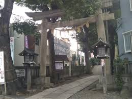その他　中目黒八幡神社（その他）まで308m