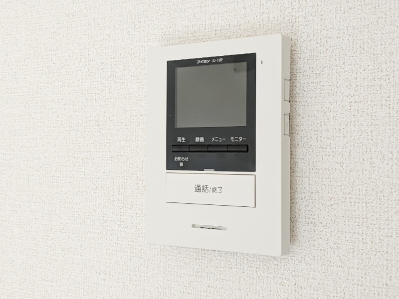 セキュリティ　図面と現状に相違がある場合には現状を優先