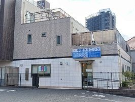 病院　中愛クリニック（病院）まで294m
