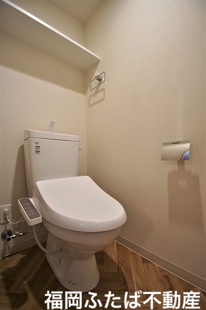 リアンレガーロ井尻駅前壱番館のトイレ写真