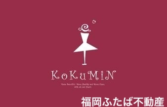 リアンレガーロ井尻駅前壱番館の周辺写真