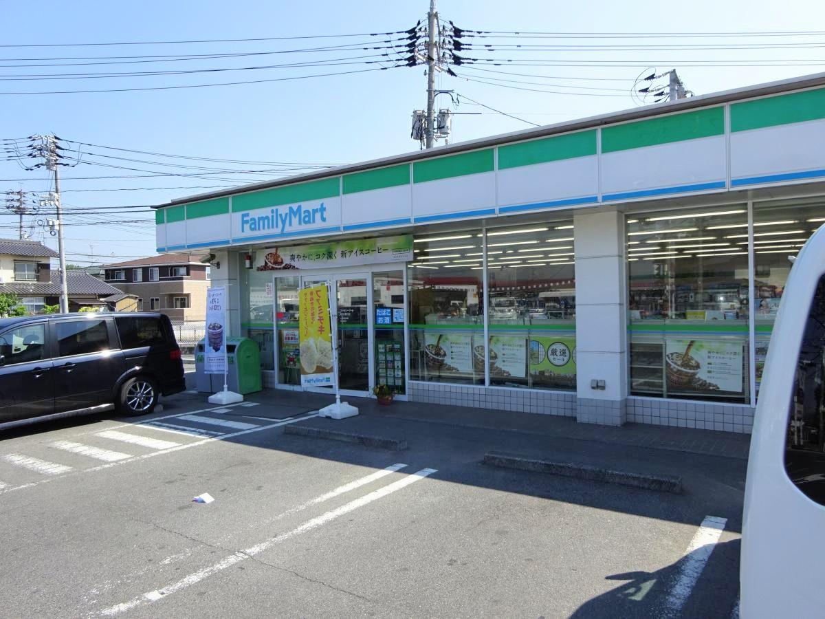 コンビニ　ファミリーマート総社溝口店（コンビニ）まで222m