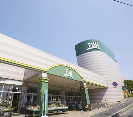 スーパー　SUPER MARKET FUJI(スーパーマーケットフジ)（スーパー）まで223m