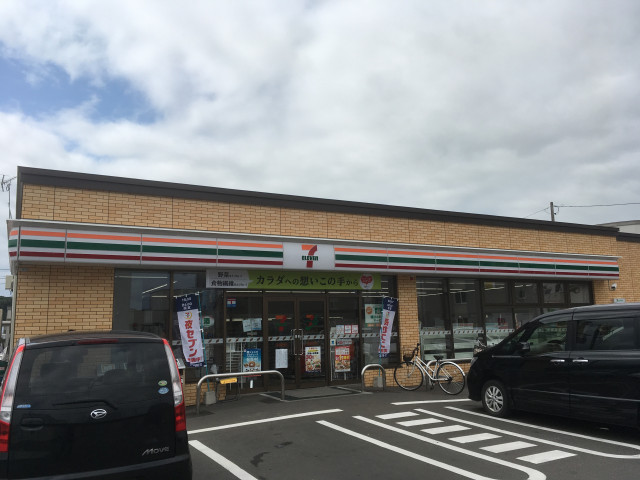 コンビニ　セブンイレブン旭川春光５条店（コンビニ）まで850m
