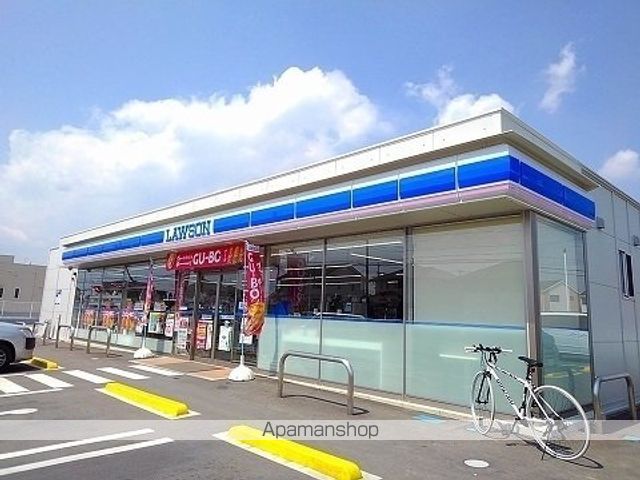 コンビニ　ローソン那須塩原松浦町店（コンビニ）まで290m