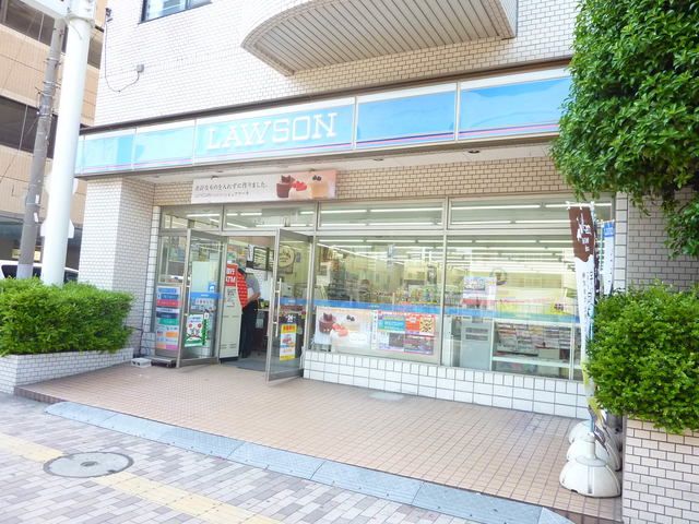 コンビニ　★★ローソン（コンビニ）まで180m
