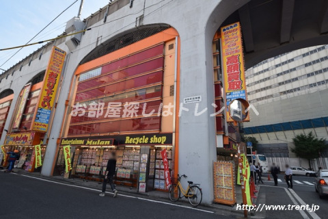 その他　ムーランAKIBA（その他）まで250m