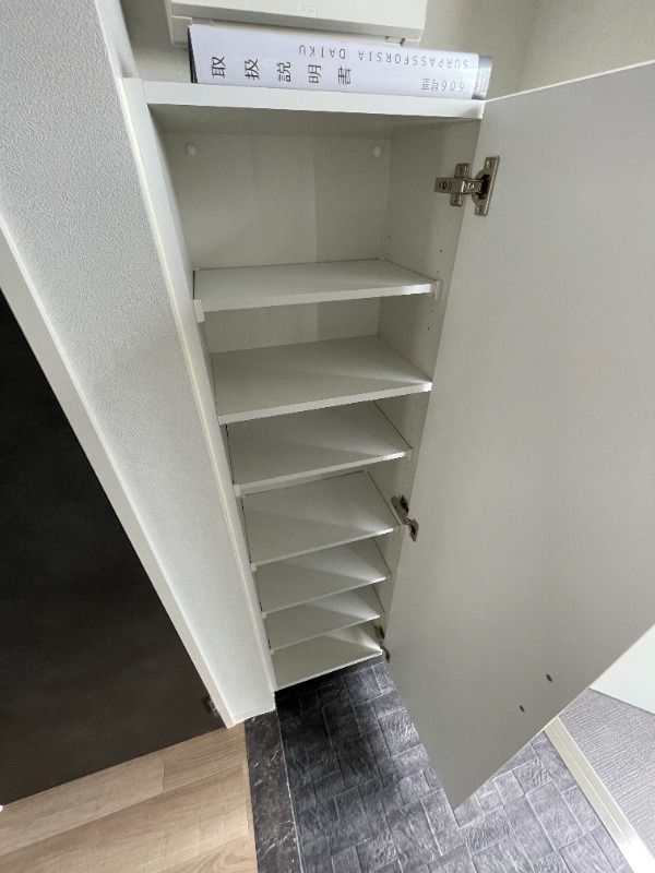 その他部屋・スペース