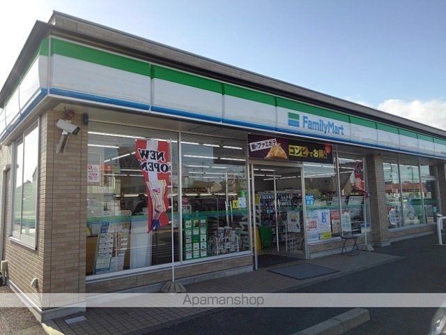 コンビニ　ファミリーマート柳津町丸野店（コンビニ）まで800m