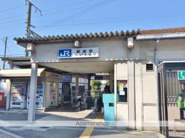 その他　ＪＲ阪和線　新家駅（その他）まで860m