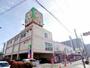 スーパー　ライフ八尾竹渕店（スーパー）まで989m