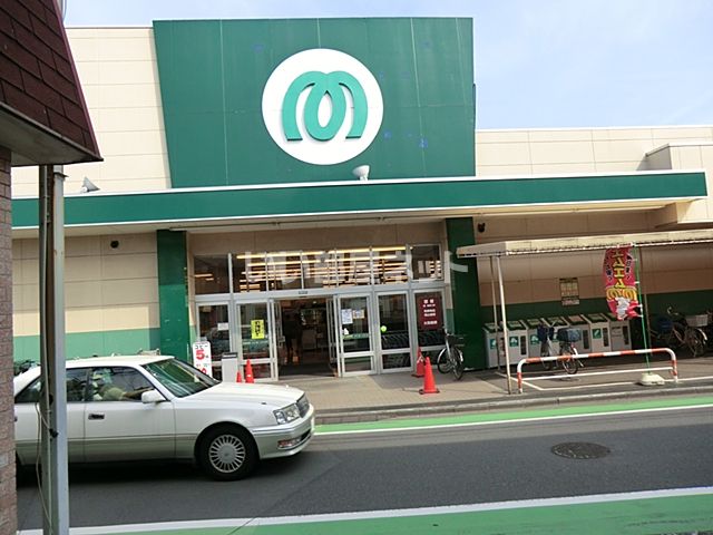 スーパー　マミーマート三芳店（スーパー）まで867m