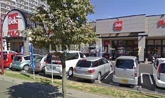 スーパー　ベルク藤久保店（スーパー）まで1060m