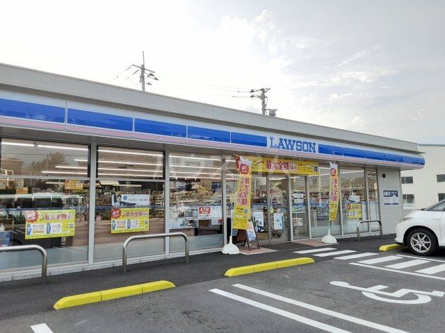 コンビニ　ローソン 牛久田宮町店（コンビニ）まで351m